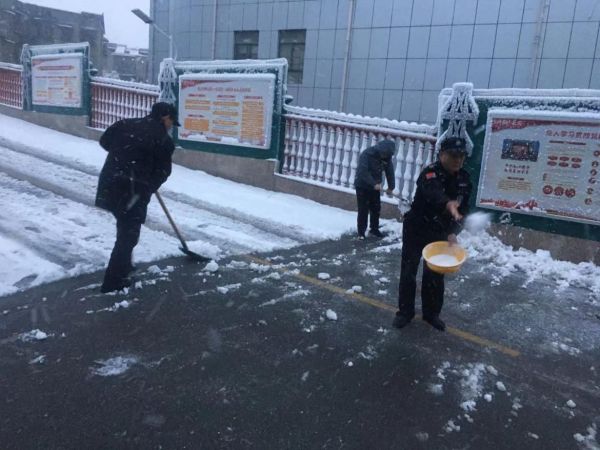 懷化藍盾保安服務有限公司,湖南保安服務,湖南區(qū)域秩序維護,湖南物業(yè)管理服務 懷化藍盾保安服務有限公司,湖南保安服務,湖南區(qū)域秩序維護,湖南物業(yè)管理服務